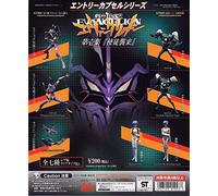 Gachapon K & M Neon Genesis Evangelion No. 1 Normal 7 Types Rei