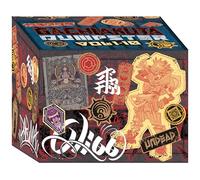 Gachiakuta Dumpster Season 1 Manga Box Set (Gachiakuta Manga Box)