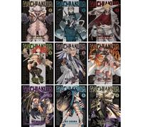 Gachiakuta Series 7 Book Set (Book 1-7) by Kei Urana