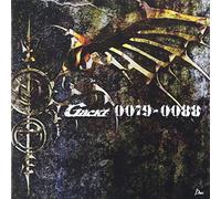 Gackt - 0079-0088