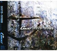 Gackt - 0079-0088 Feat:amuro Ray