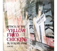 Gackt - Attack of the.. -CD+DVD-