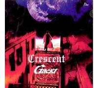 Gackt - Cresent