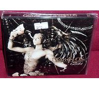 Gackt - Diabolos