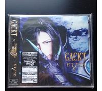 Gackt - Ever [Ltd. Edition]