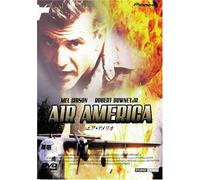 Gackt: Greatest Filmography 1999-2006 Red [DVD] [Import]