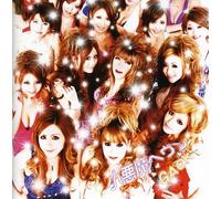 Gackt - Koakuma Heaven