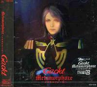 Gackt - Metamorphoze [Import]