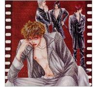 Gackt - Mirror