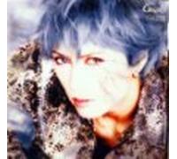 Gackt - Oasis