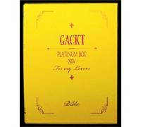 Gackt - Platinum Box Xiv [Japan DVD] GLDV-8