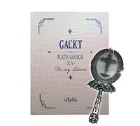 Gackt - Platinum Box Xv [Japan DVD] GLDV-10