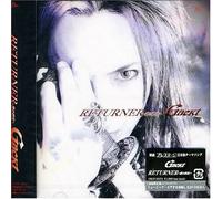 Gackt - Returner: Yami No Shuen 1