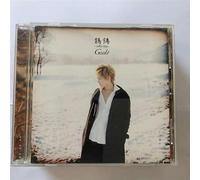 Gackt - Seki Ray