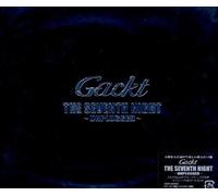 Gackt - Seventh Night