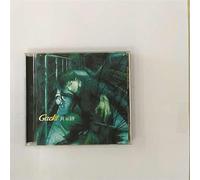 Gackt - Tsuki No Uta