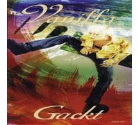 Gackt - Vanilla 2