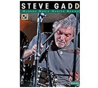Steve Gadd: Hudson Music Master Series DVD (2009) Steve Gadd cert E NEW