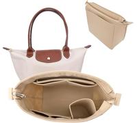 GADITIEK Bag Organiser Insert, Medium Felt Beige Organiser for Longchamp Bag, Le Pliage Bag Organiser Divider, Tote Bag Handbag Purse Organizer(Beige, M)