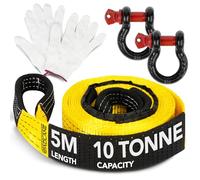 GADLANE Hi Vis Tow Rope - 5m x 5cm Thick, 10-Tonne Capacity (22,000Lbs)