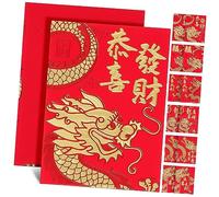 Gadpiparty 10 Packs Chinese Red Envelopes with Unique Dragon Patterns for Lunar Year Multi Design Spring Festival Packets for Lucky Money and Gift Giving Traditional Zodiac Symbolism Gift