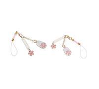 Gadpiparty 2pcs Cat Claw Mobile Phone Pendant Chain Hanging Decor for Phone Creative Sakura Design