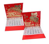 Gadpiparty 2Pcs Traditional Chinese Wall Calendar with Coil Binding Lunar Year Dates and Chinese Style Decorations for Home Office Dormitory Use Practical Fengshui Hanging Calendar