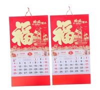Gadpiparty 2pcs Year Horse Calendar Chinese Traditional Hanging Wall Scroll with Multi Nation Holiday Markings for Home Office Decoration and Daily Planning