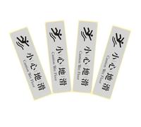 Gadpiparty 4pcs Rainy Day Warning Stickers Silver Caution Signs for Wet Floors Multipurpose Wall Decals for Stores Restaurants and Public Safety