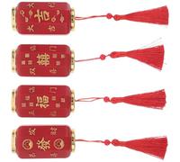 Gadpiparty 4pcs Red Lantern Magnetic Bottle Opener Set with Safe Smooth Edge, Abs and Metal Material, Festive Decoration for Party and Traveling, Year of Horse 2026 New Year Lucky Magnet
