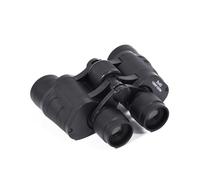 Gadpiparty 8x40 Common Binoculars for Outdoor and Professional Use, Portable and Sturdy and Bright Picture, Black Plastic Steel Body and Optical Glasses, for Bird Watching and Hiking