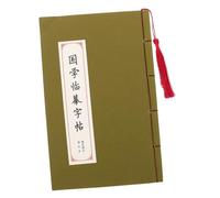 Gadpiparty Chinese Calligraphy Practice Book with Innovative Tracing Technology for Beginners and Adults Sustainable Reusable Paper Workbook for Effortless Chinese Character Handwriting and