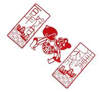 Gadpiparty Chinese Wedding Paper-Cut Sticker Set Traditional Red Double Happiness Wall Sticker 45cm Character and Couplets Chinese Wedding Decor and Bridal Room Decoration