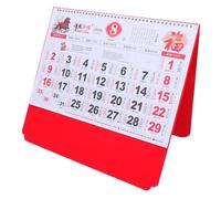 Gadpiparty Chinese Year Horse Wall Calendar Lunar Monthly Planner with Holiday Highlights and Detailed Date Display Spring Festival Decor Traditional Flip Type Office Organizer