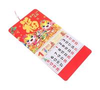 Gadpiparty Chinese Year Snake Tearable Wall Calendar Monthly Planner for Home Office Decor with Zodiac Illustrations and