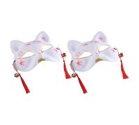 Gadpiparty Half Fox Mask and Intricate Craftsmanship 2pcs Japanese Style Made of Plastic with Traditional Design a Good Photo Prop and Multiuse for Stage Performances and Festival Cosplay