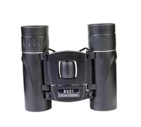 Gadpiparty Lightweight Black Pocket Binoculars with High Definition Anti-reflection Lens and Rubber Metal Build for Sightseeing and Camping