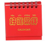 Gadpiparty Mini Desk Calendar Small Standing Table Calendar Decorative Household Desktop Organizer Compact for Office Home Planning and