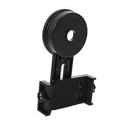 Gadpiparty Mobile Phone Clip Adjustable Photography Adapter for Binoculars Monocular Sighting Use Phone Photography Adapter
