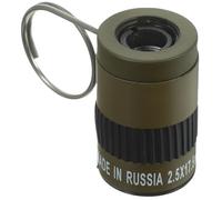 Gadpiparty Portable Mini Monocular Telescope with Finger Ring Compact Outdoor Accessory for Camping Bird Watching Sporting Events and Travel in Military Green