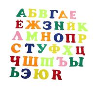 Gadpiparty Self Adhesive Russian Alphabet Foam Stickers Set for Crafts Easy to Apply Remove Wall Decor for Educational Classrooms Damage Decorative Supplies for Scrapbooking Projects
