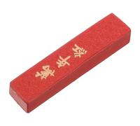 Gadpiparty Traditional Chinese Ink Stick for Calligraphy and Drawing Handmade Durable Block for Writing and Painting Smooth Grinding Surface Suitable for Beginners and Calligraphy Enthusiasts