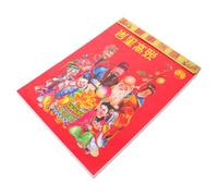 Gadpiparty Traditional Chinese Sheep Year Wall Calendar Tear-off Daily Planner with 24 Solar Terms and Lunar Date Tracking for Office and Business Openings, Red Paper Hanging Calendar