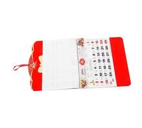 Gadpiparty Traditional Chinese Year Wall Calendar with Gold Foil Blessing Character Lunar Date Monthly Planner for Home Office Dorm Decor Hanging Calendar