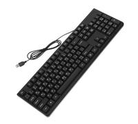 Gadpiparty Wired USB Keyboard Arabic Letters Full Size Number Pad for Office and Computer Use, Ergonomic Design Wired Gaming Keyboard Compatible Laptop and Desktop