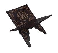Gadpiparty Wooden Quran Book Holder Carved Prayer Book Stand Foldable Muslim Reading Display Shelf Ramadan Decor Brown