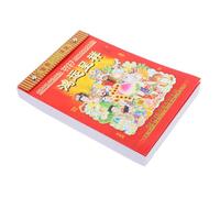 Gadpiparty Year of Rabbit Traditional Chinese Lunar Calendar Wall Hanging Thickened Paper Home Office Dormitory Decoration with Daily Auspicious Events and Cultural Insights