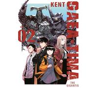 GAEA-TIMA the Gigantis 2 – Kodansha Comics