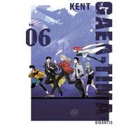 GAEA-TIMA the Gigantis 6