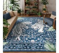 GAENZA 3D Tiger Print Rug Doormat Retro Tiger Print Carpet Welcome Doormat Indoor Outdoor Door Mat Foot Pad Non-Slip Rug for Front Door Bedroom Living Room Kitchen Area Rug,06,40 * 60cm